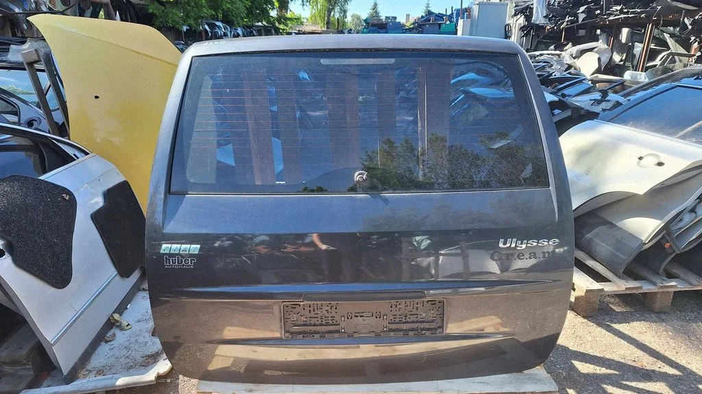 Tailgate/trunk/boot lid
