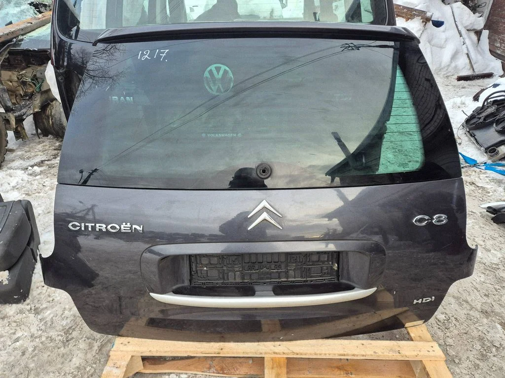 Tailgate/trunk/boot lid
