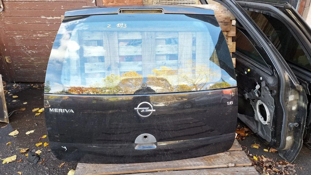 Tailgate/trunk/boot lid