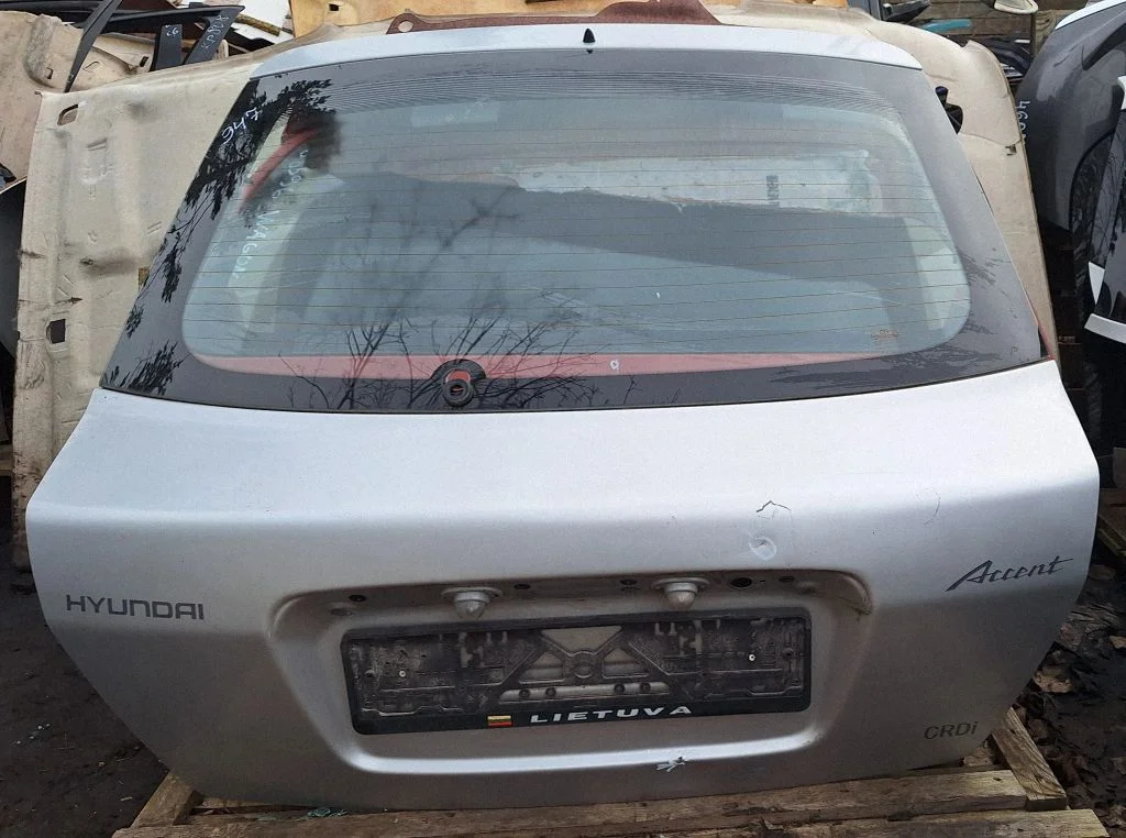 Tailgate/trunk/boot lid – rear