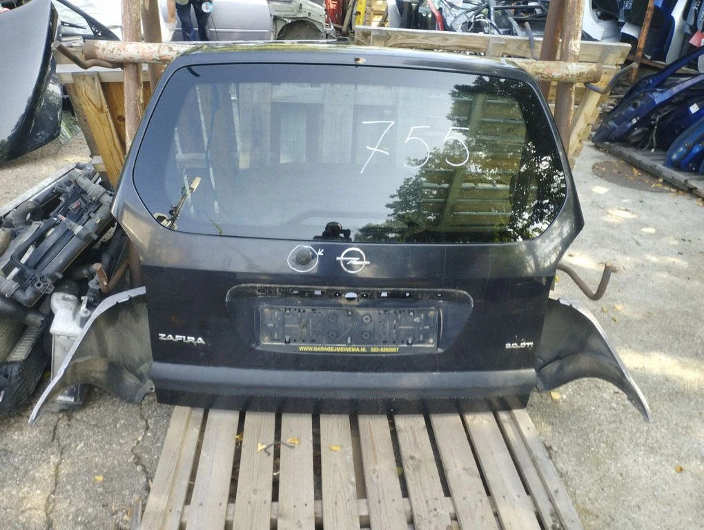 Tailgate/trunk/boot lid