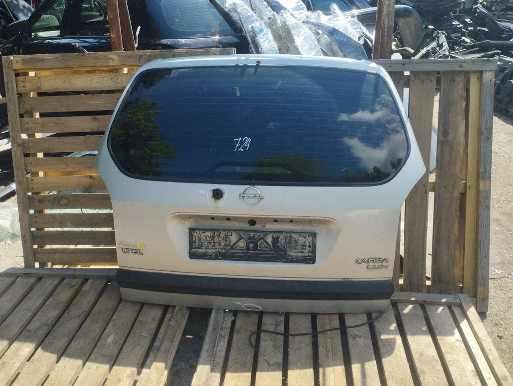 Tailgate/trunk/boot lid