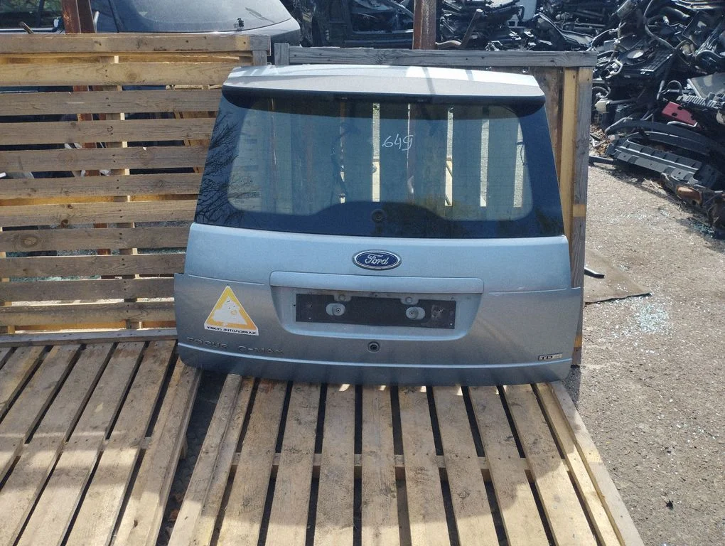 Tailgate/trunk/boot lid