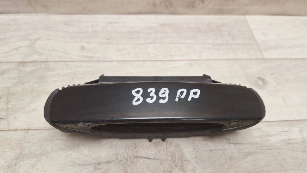 Front door exterior handle 4B0839885