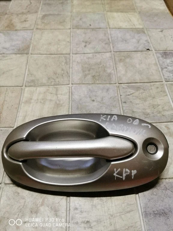 Klamka zewnętrzna drzwi przednich K53A59410