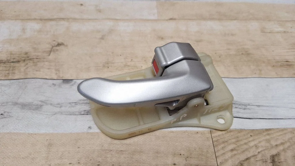 Front door interior handle 2600071200