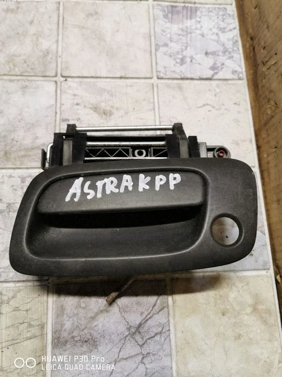 Ārējais atvēršanas rokturis GM712
