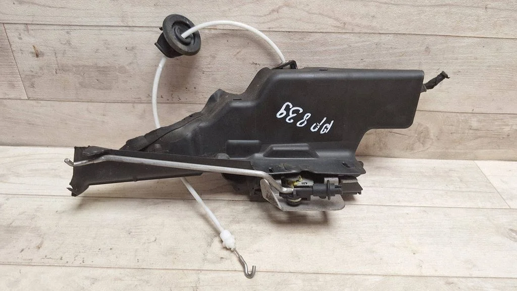Front door lock 8E0837350