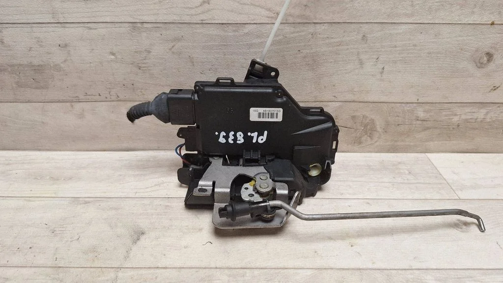 Front door lock 4B1837015G