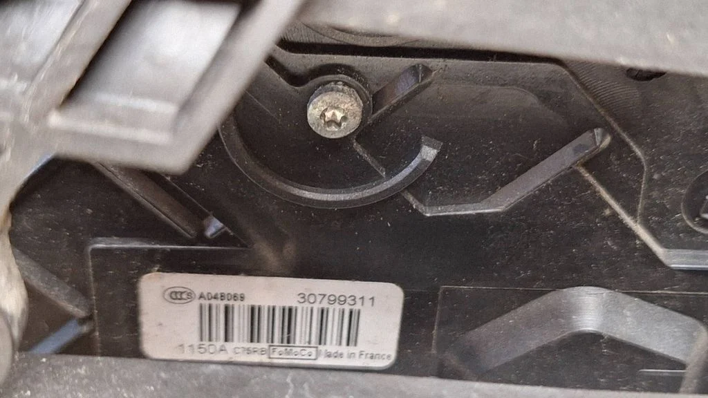 Front door lock 30799311