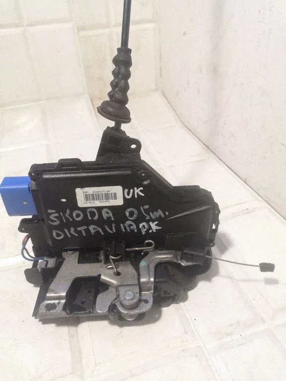 Front door lock 3D2837015K