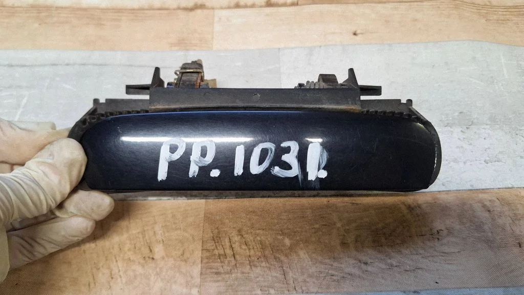 Tagaukse välimine käepide 4B0839885