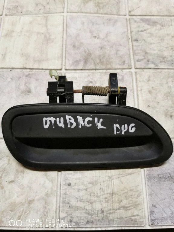 Rear door exterior handle – rear right