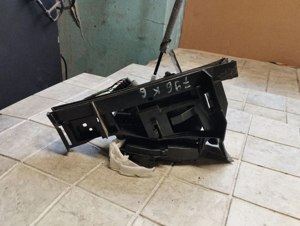 Rear door lock BM5AA26413AE