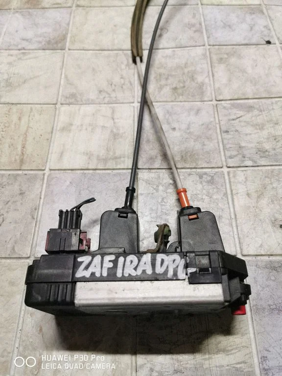 Rear door lock 24414135