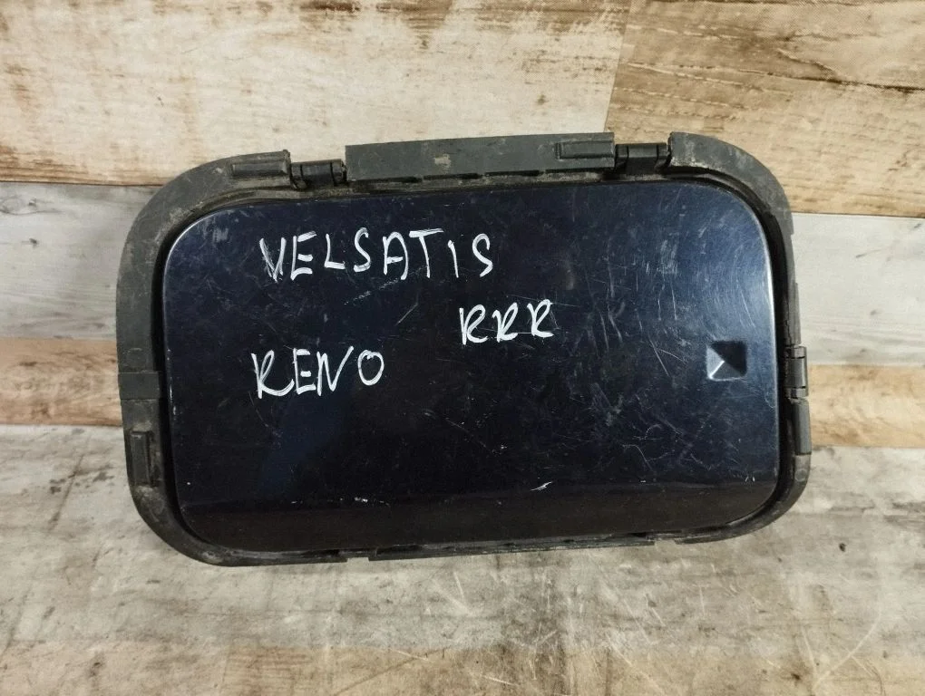 Kütusepaagi kork 8200012904