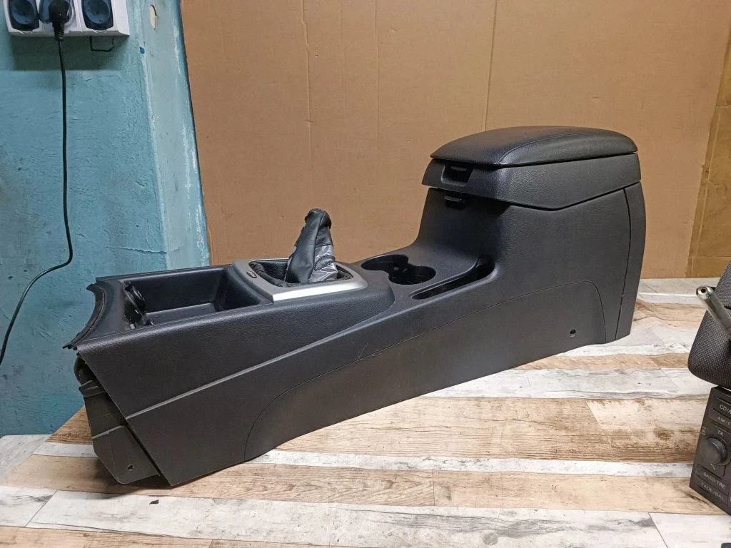 Armrest – Hyundai Santa Fe (2006-2012)