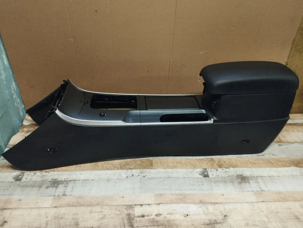 Armrest – Mazda 6 (2002-2008)