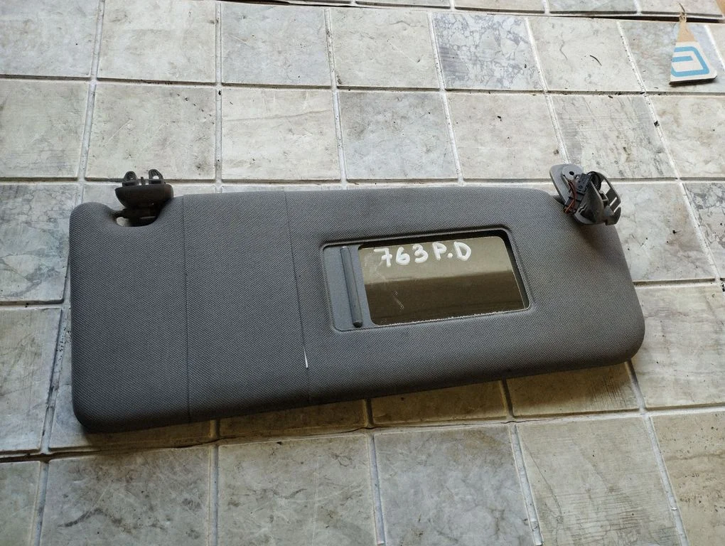 Päikesesirm 4B0857552A