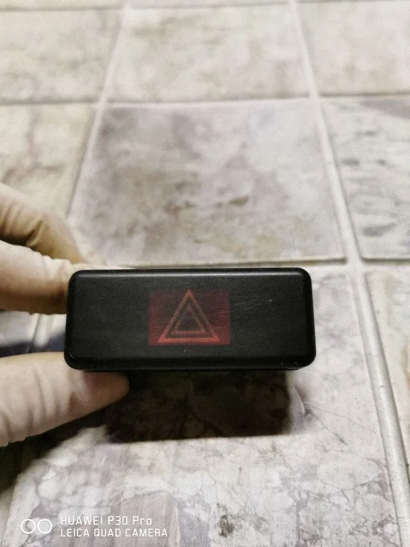 Hazard light switch 8350947