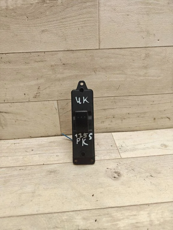 Elektriaknate lüliti 03123101