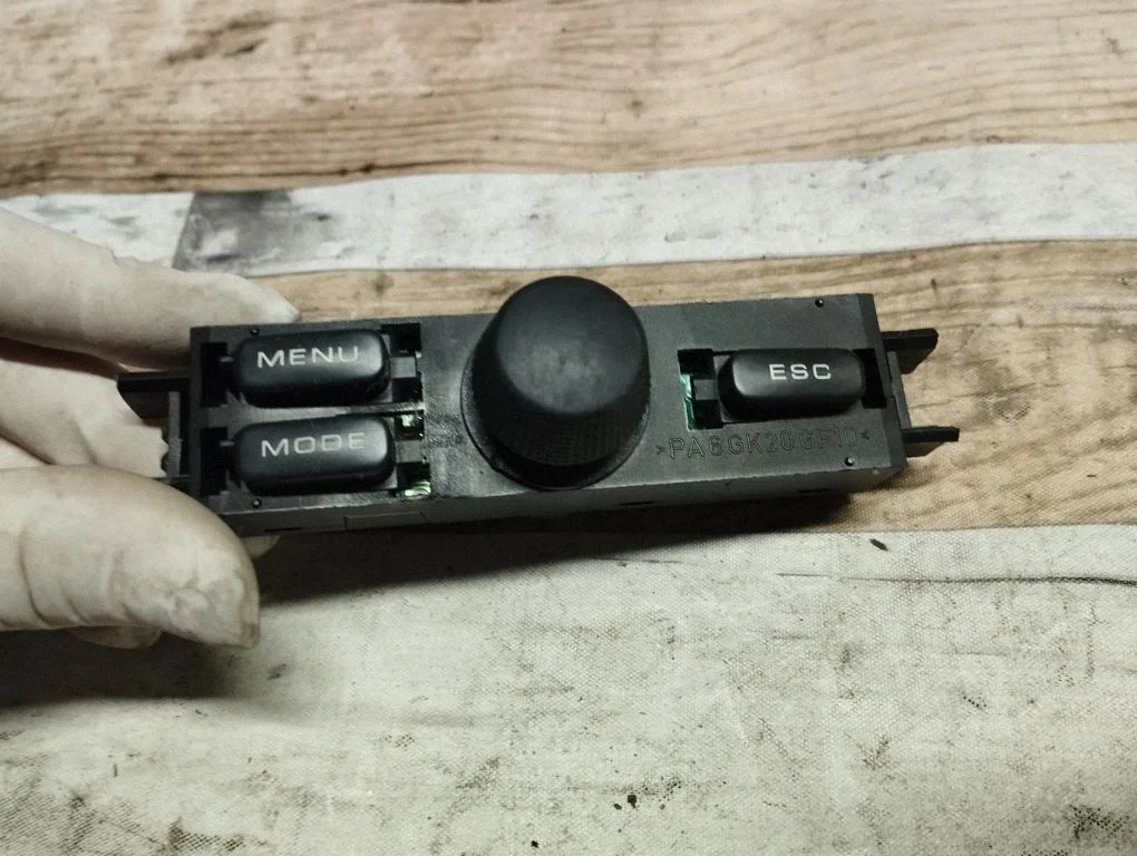 Other switches/knobs/shifts