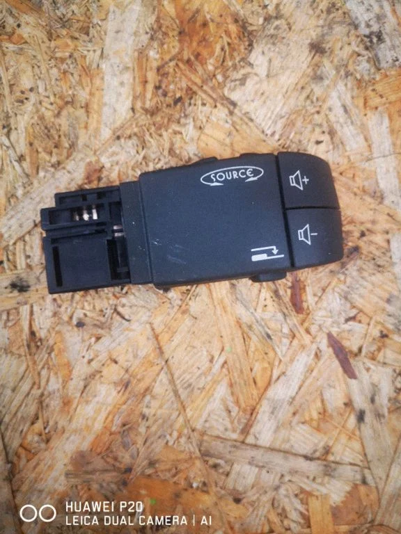 Multifunctional control switch/knob