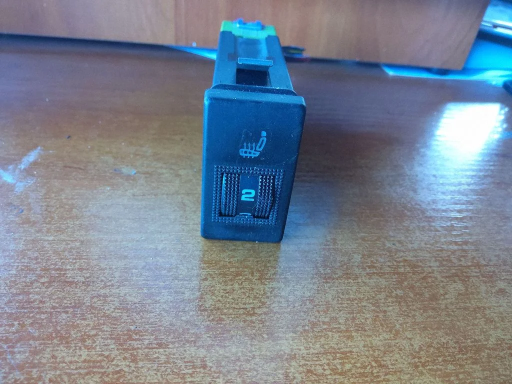 Seat heating switch 8D0963563