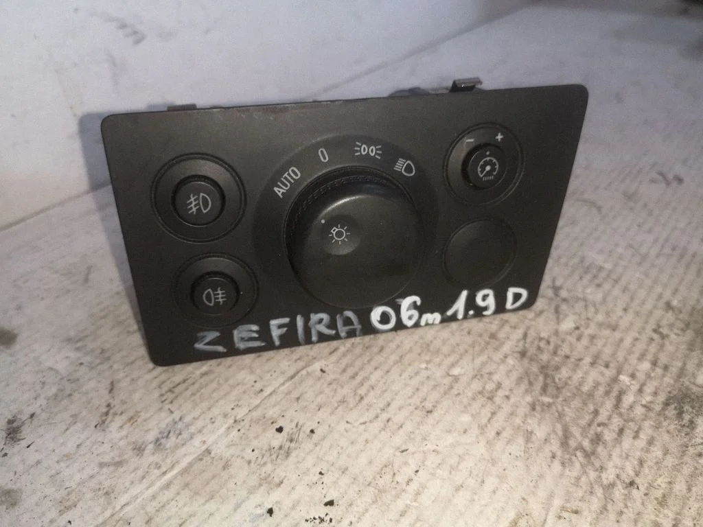 Light switch – Opel Zafira B (2005-2014)