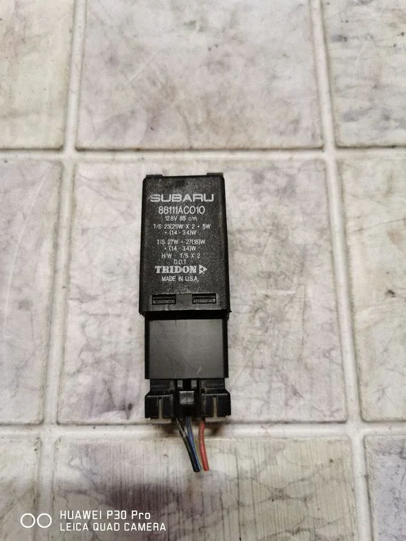 Other relay 86111AC010