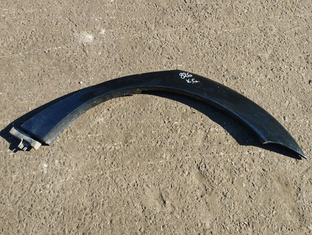 Tagumise rattakaare kate – Subaru Outback (2007-2009)