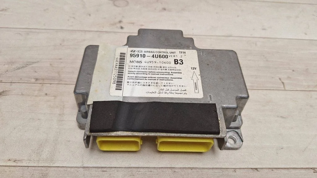 Drošības spilvenu vadības bloks – KIA Optima (2010-2015)