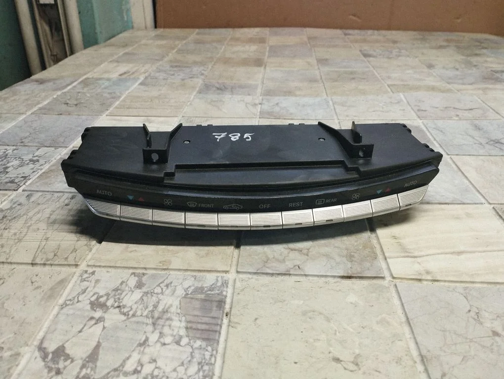 Climate control unit A2218704958