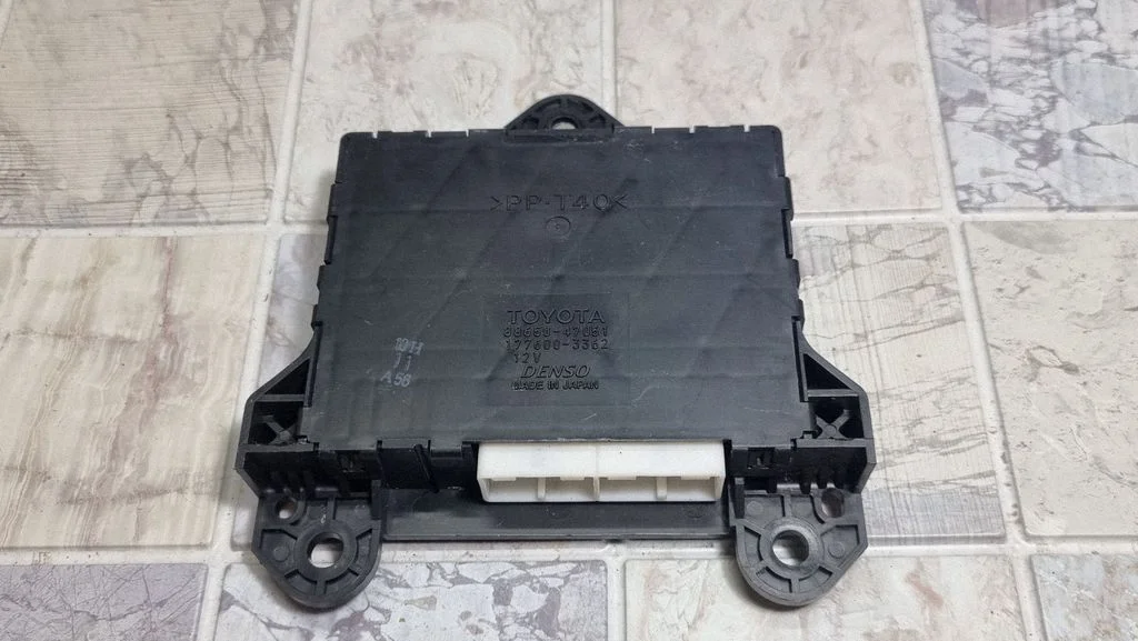 Climate control unit 8865047051