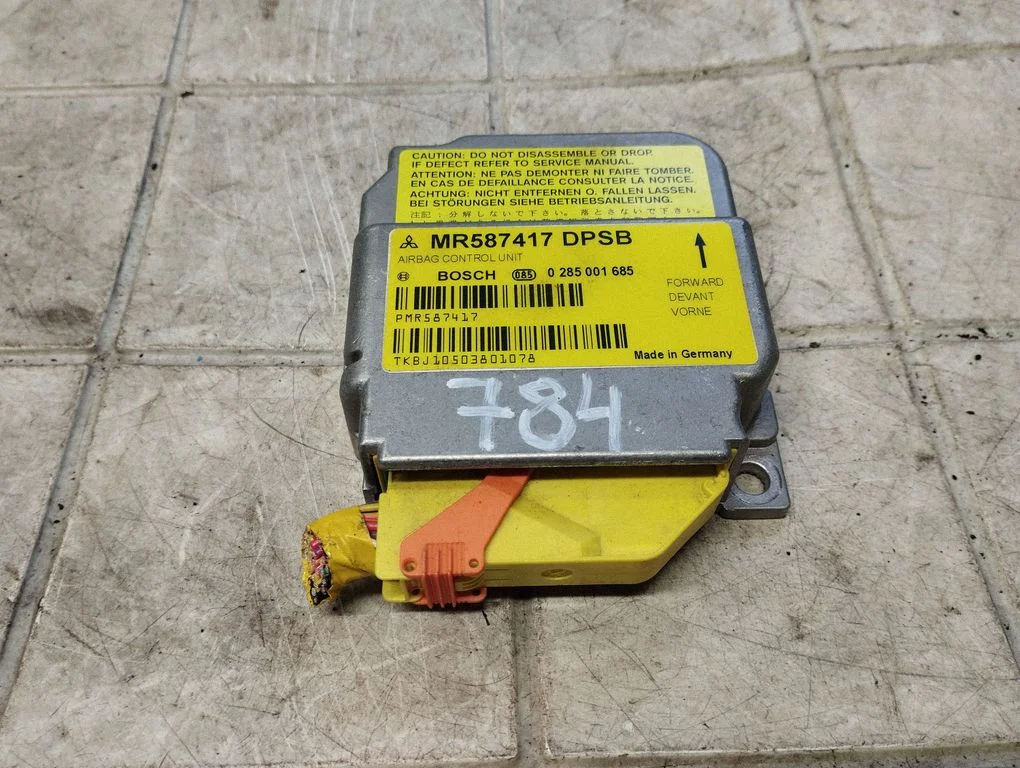 Sterownik poduszek powietrznych MR587417DPSB
