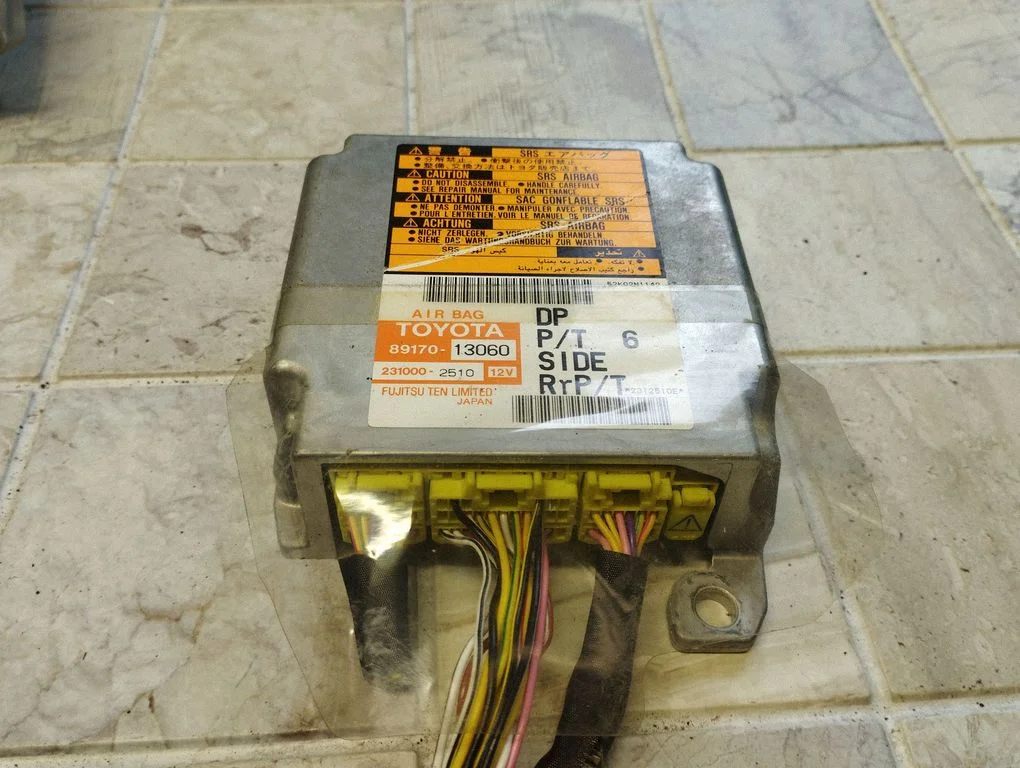 Airbag control unit/module 8917013060