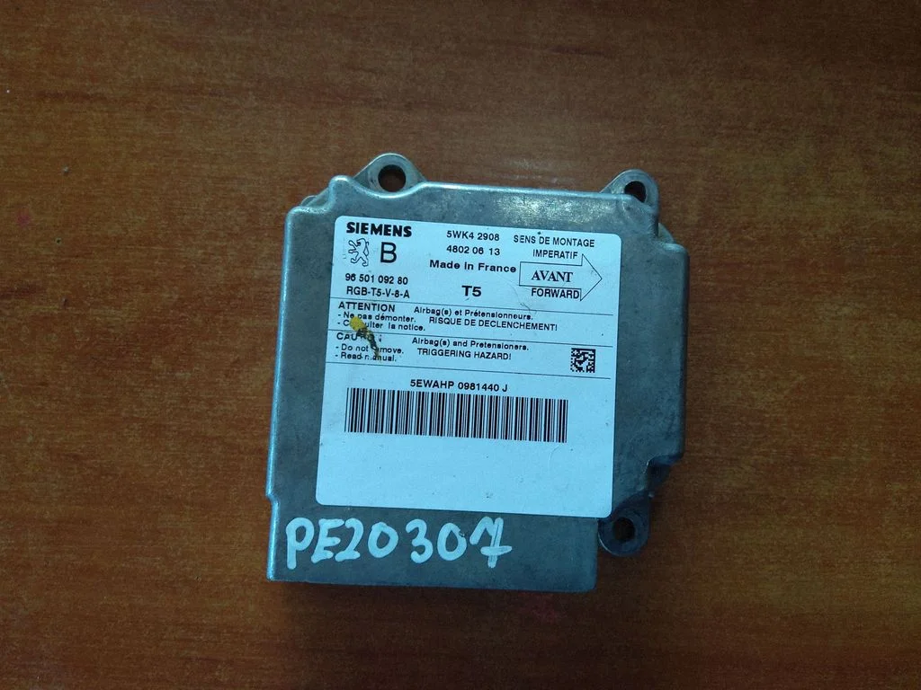 Airbag control unit/module 5WK42908