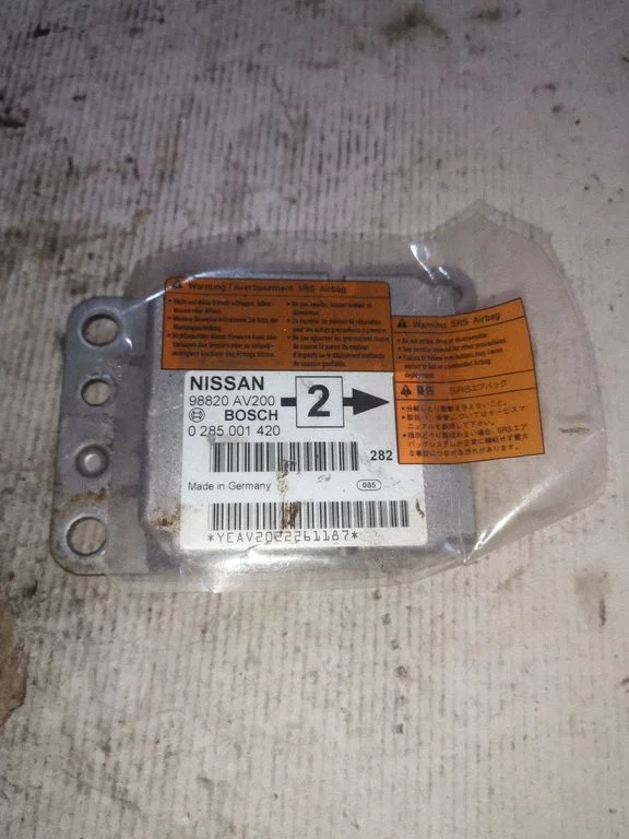 Airbag control unit/module 98820AV200