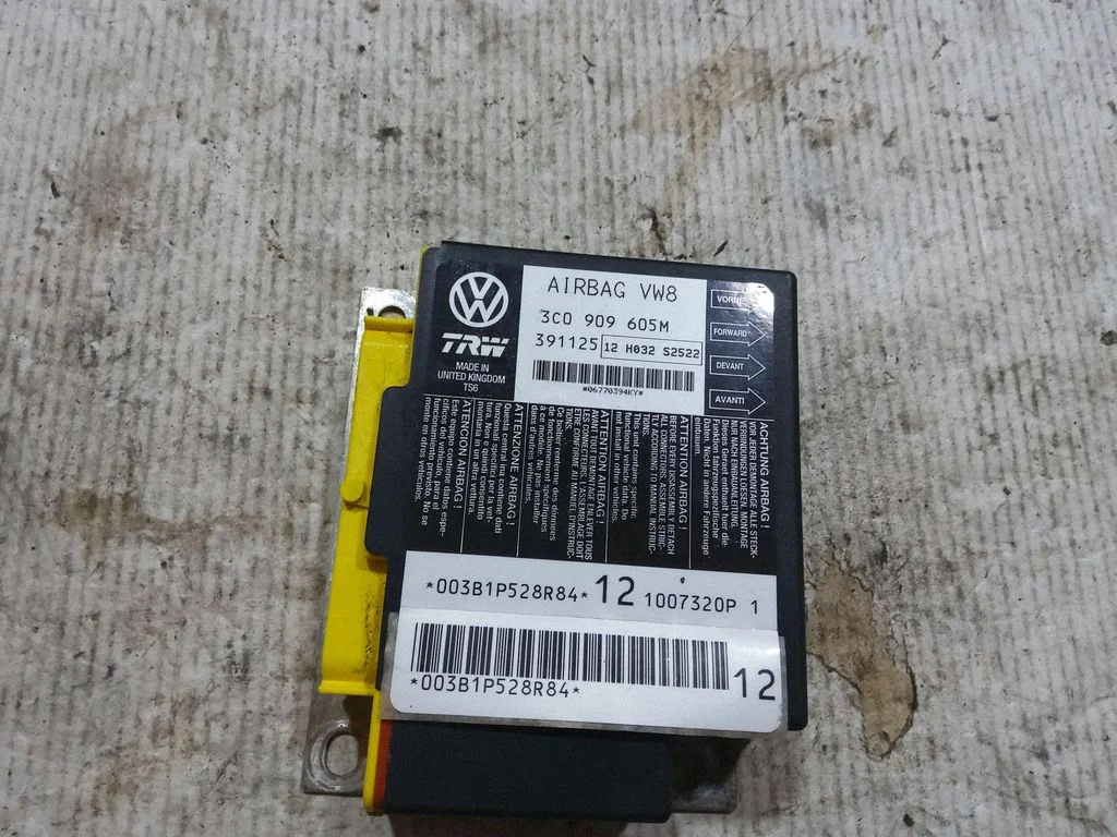 Airbag control unit/module – Volkswagen Passat B6 (2005-2010)