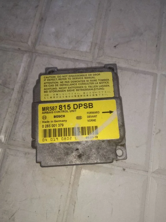 Airbag control unit/module MR587815