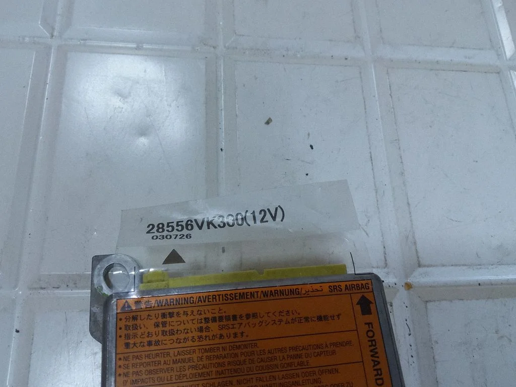 Airbag control unit/module 28556VK300