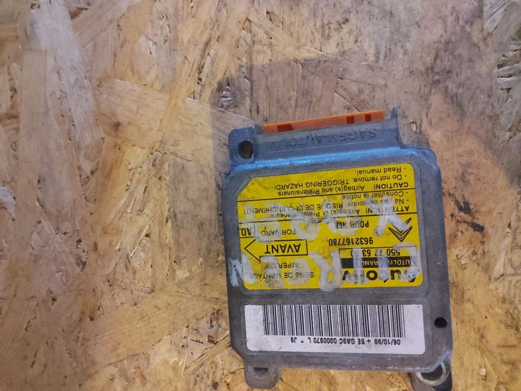 Drošības spilvenu vadības bloks 9632167780
