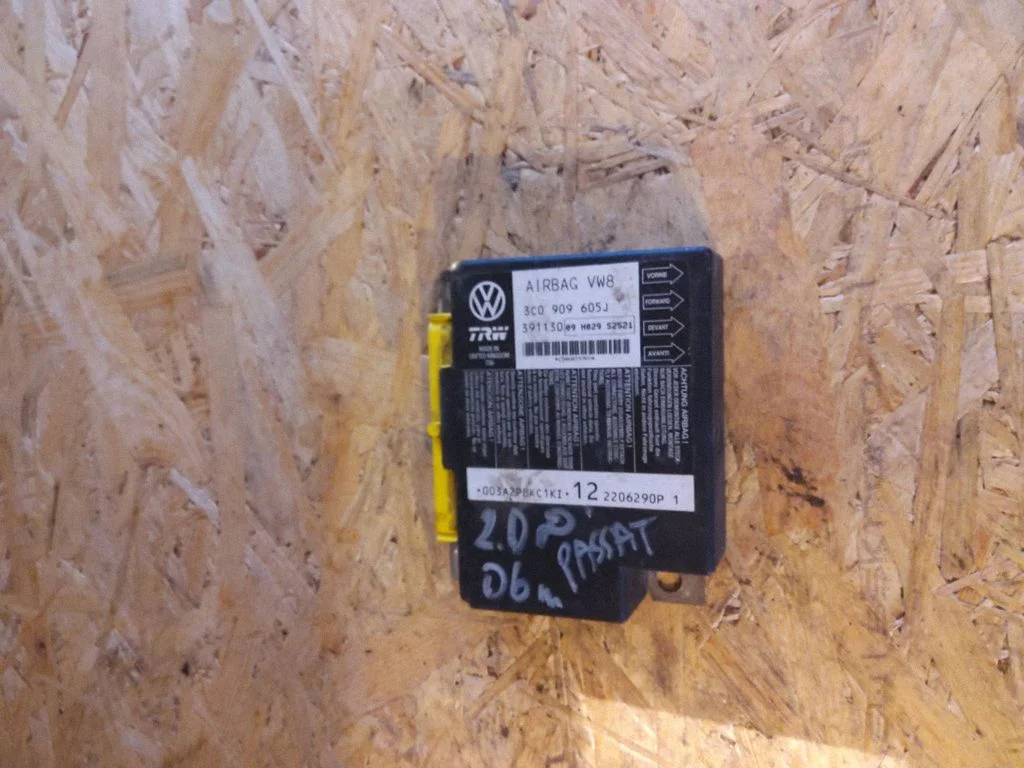 Drošības spilvenu vadības bloks – Volkswagen Passat B6 (2005-2010)