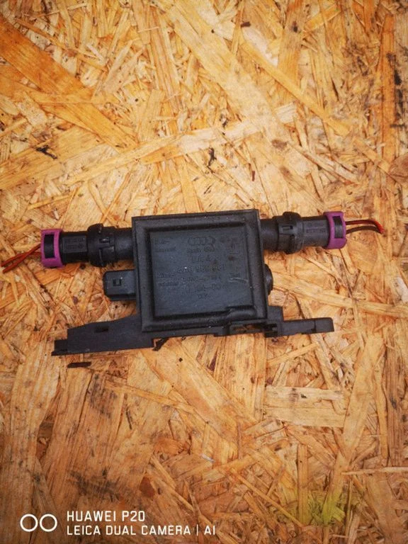 Centrālās slēgšanas vadības bloks 4A0959981