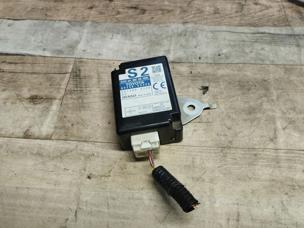 Door central lock control unit/module 8974053320