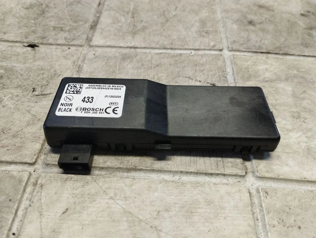 Door central lock control unit/module – Opel Insignia A (2008-2017)