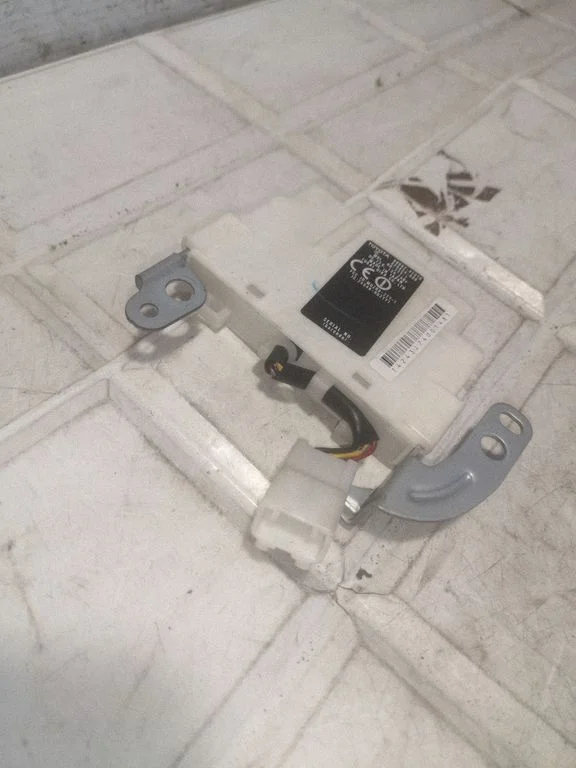 Door central lock control unit/module 8999247010