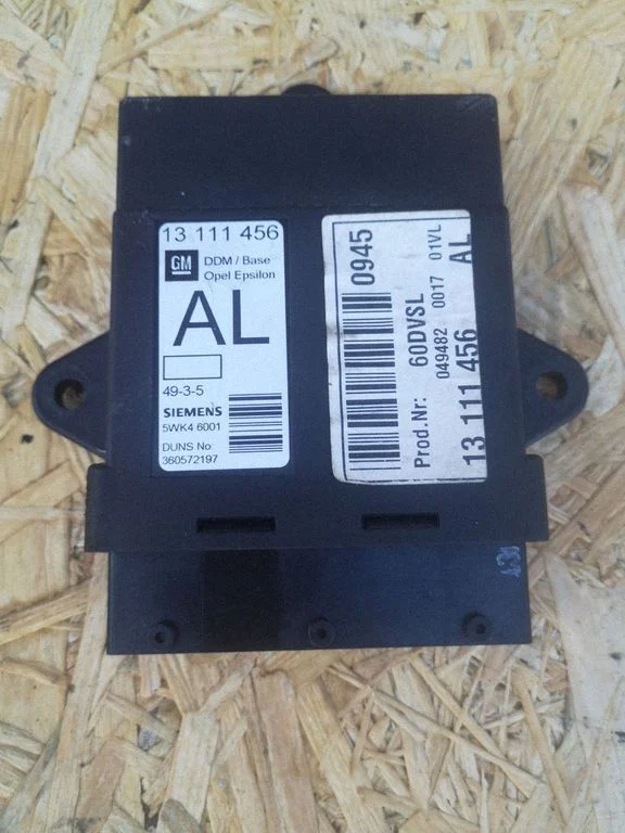 Door central lock control unit/module – Opel Vectra C (2002-2005)