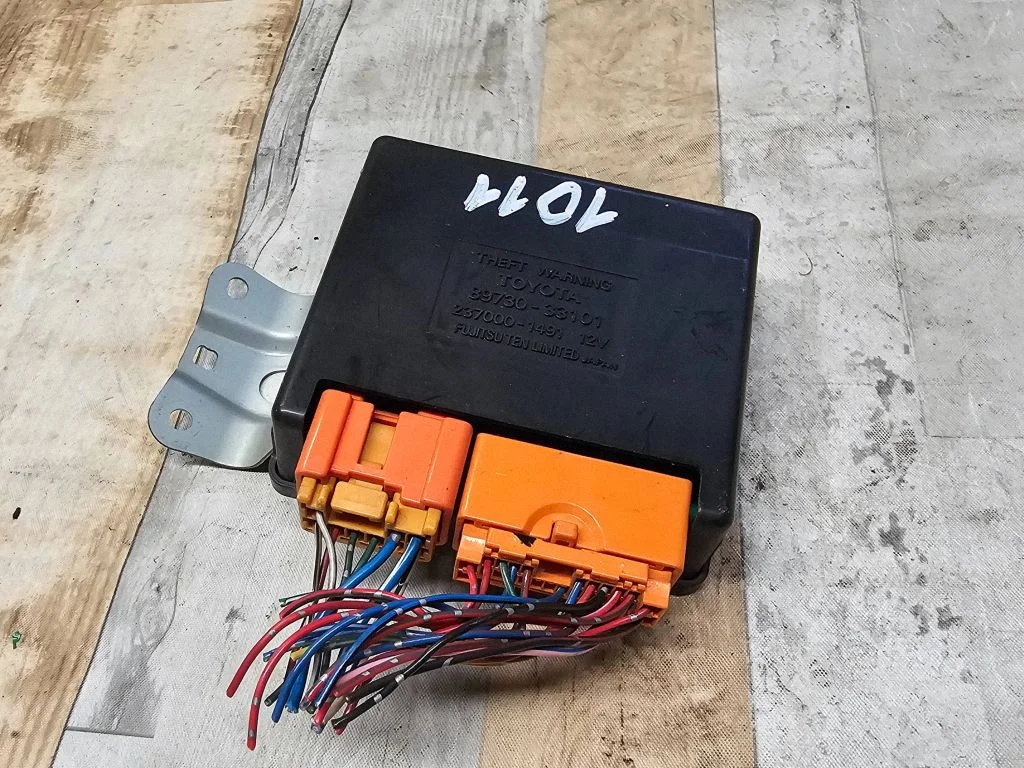 Signalizācijas vadības bloks 8973033101
