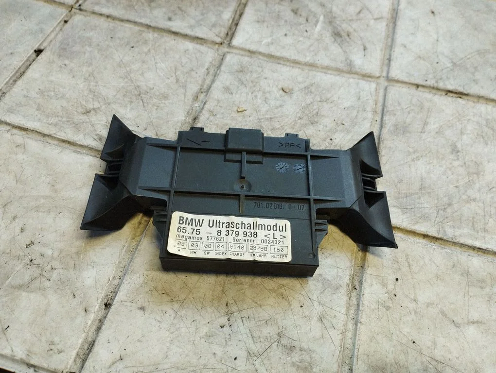 Alarm control unit/module 65758379938